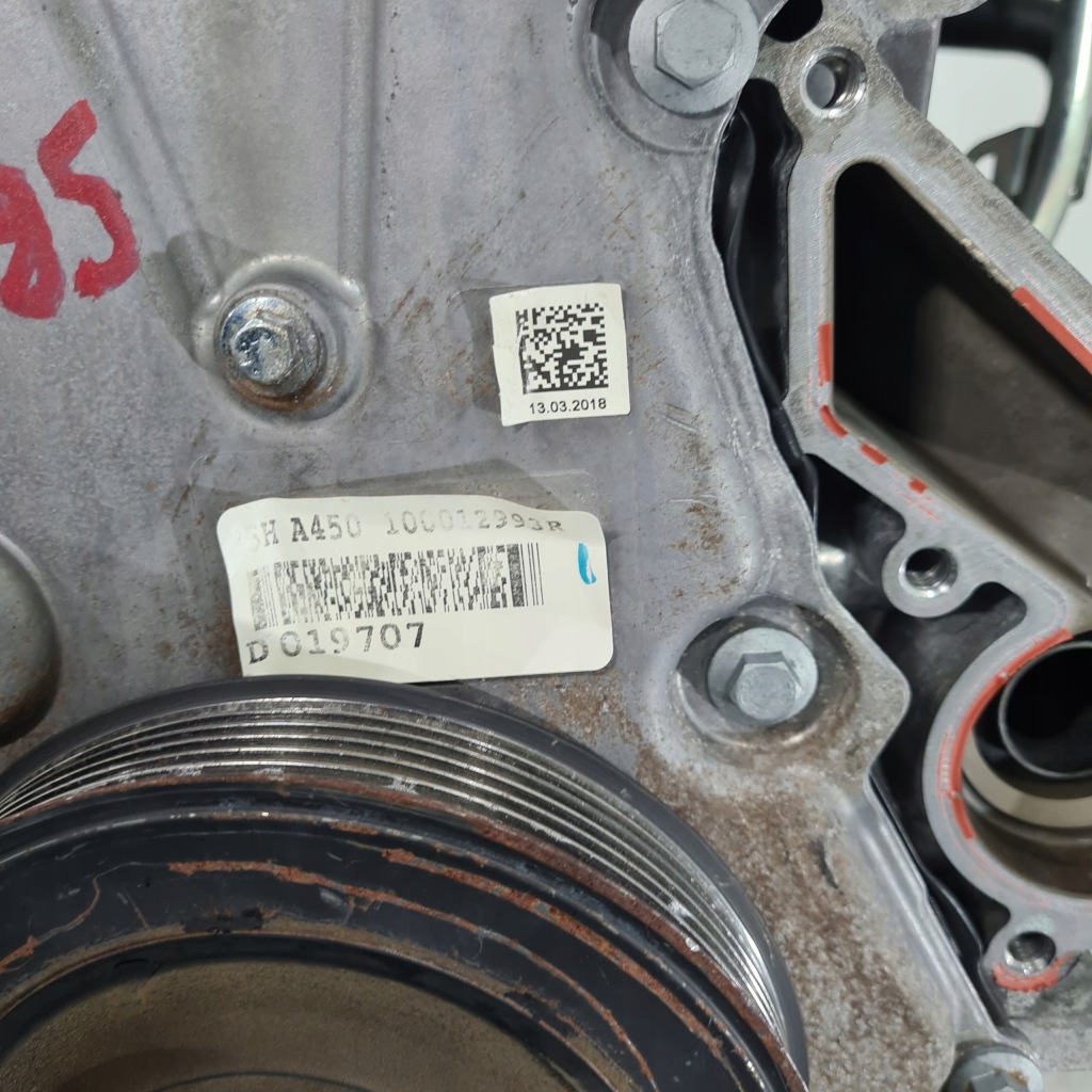 Moteur H5H 450 — vue 6