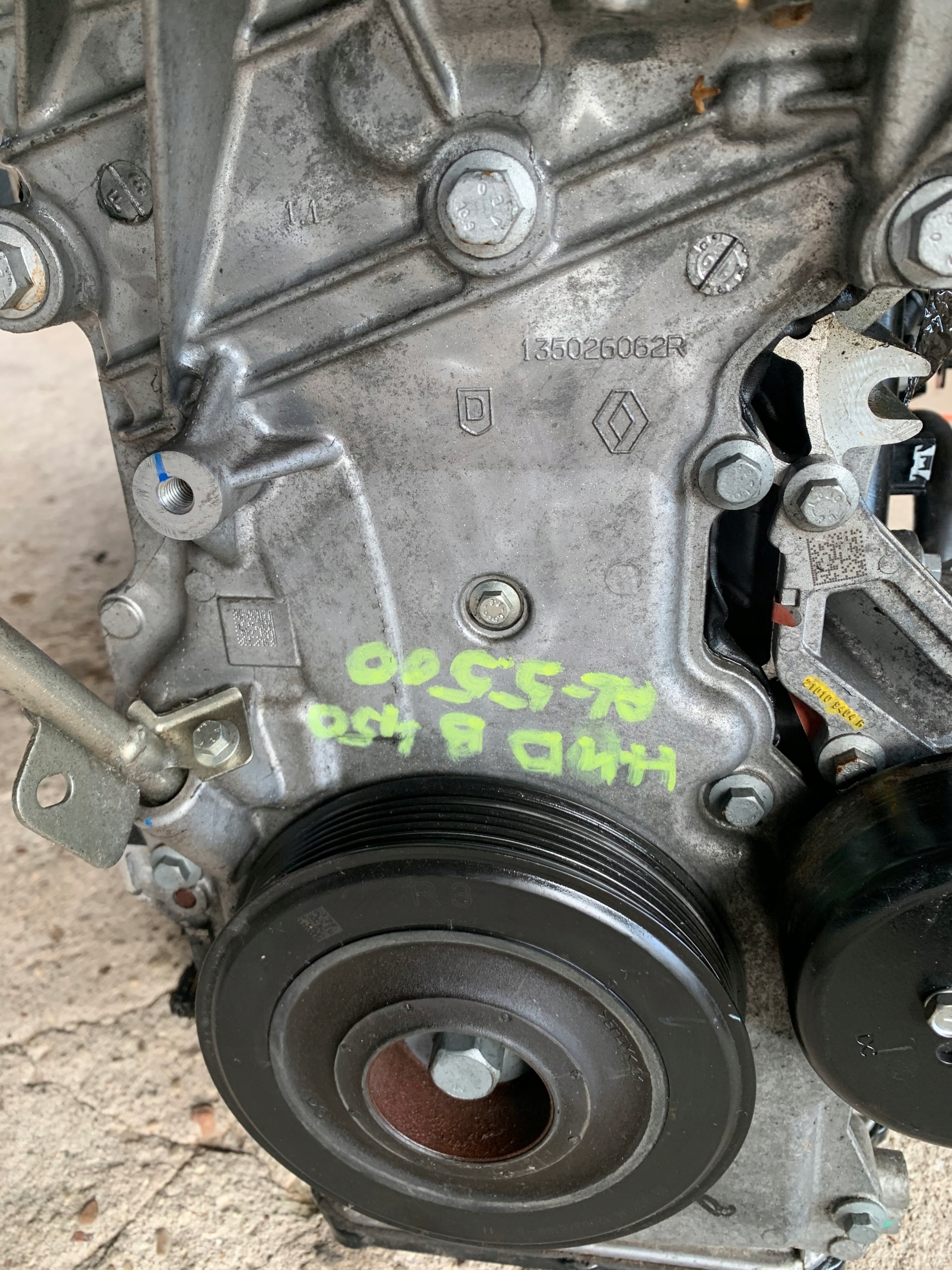 Moteur H4D 450 — vue 1