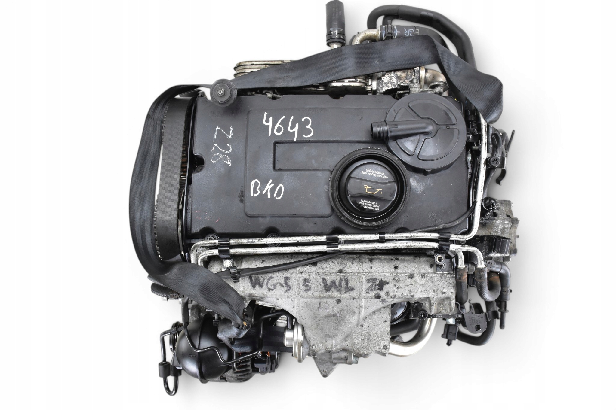 Moteur BKD — vue 2
