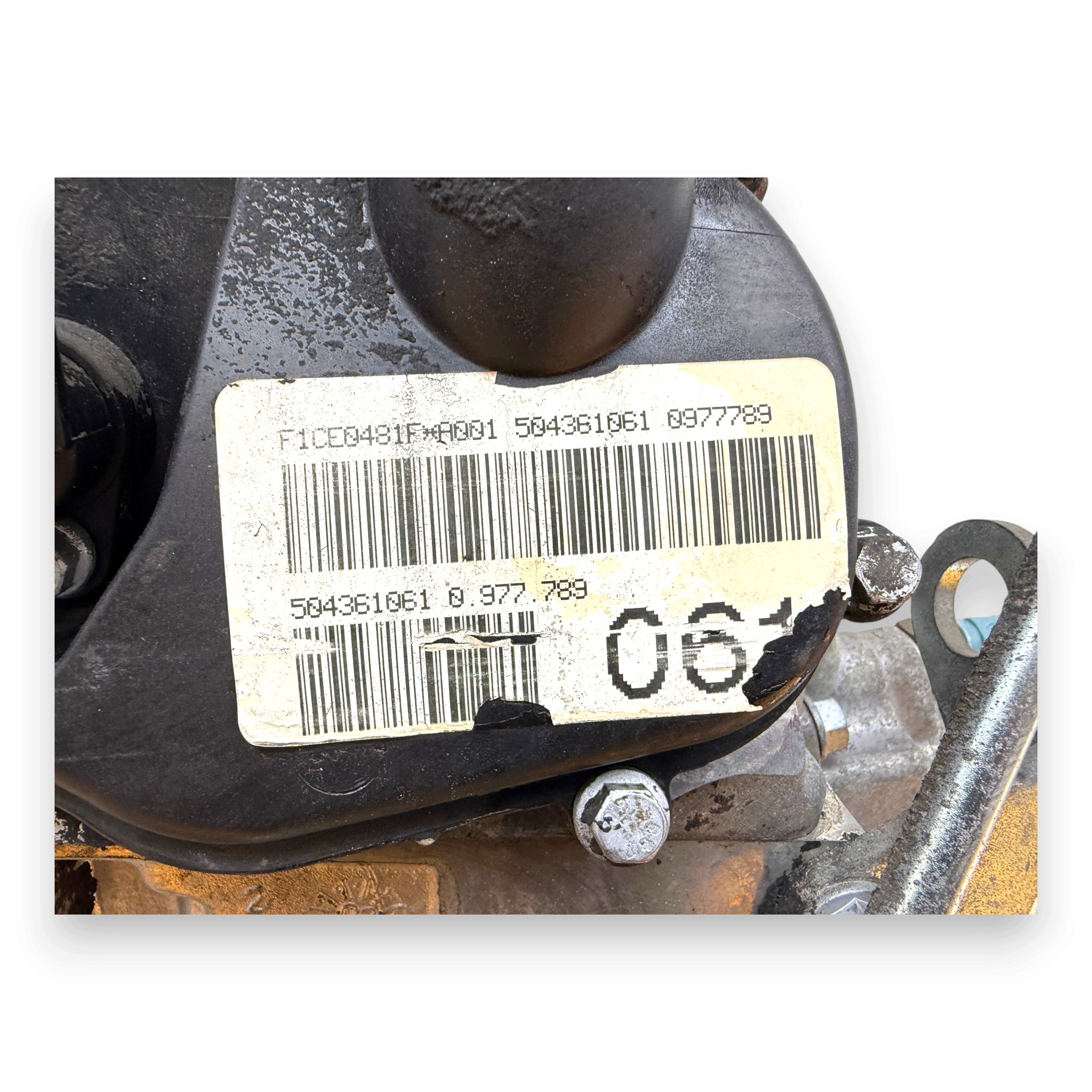 Moteur F1CE0481F - Image 2