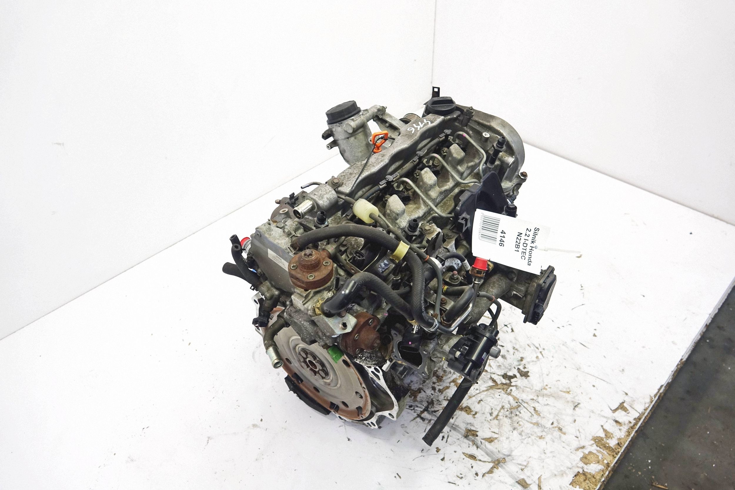 Moteur N22B1 - Image 6