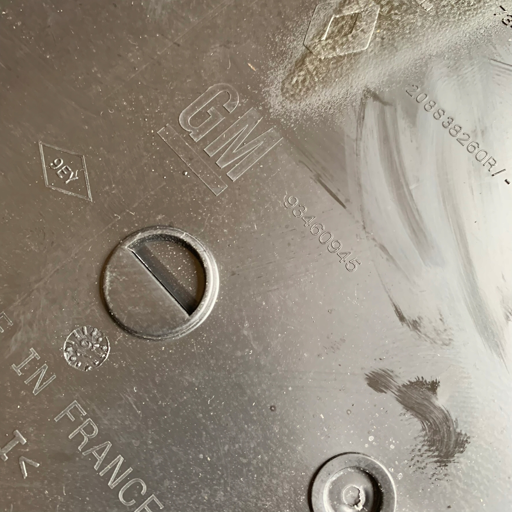 Moteur 8140.67.2550 — vue 3