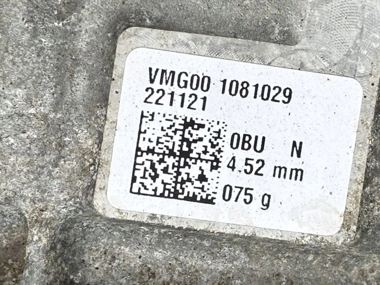 Moteur EBF — vue 4