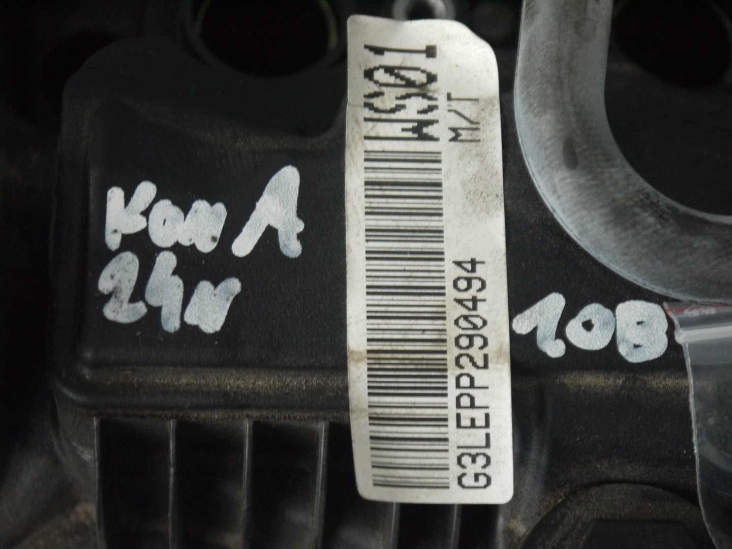 Moteur G3LE - Image 8
