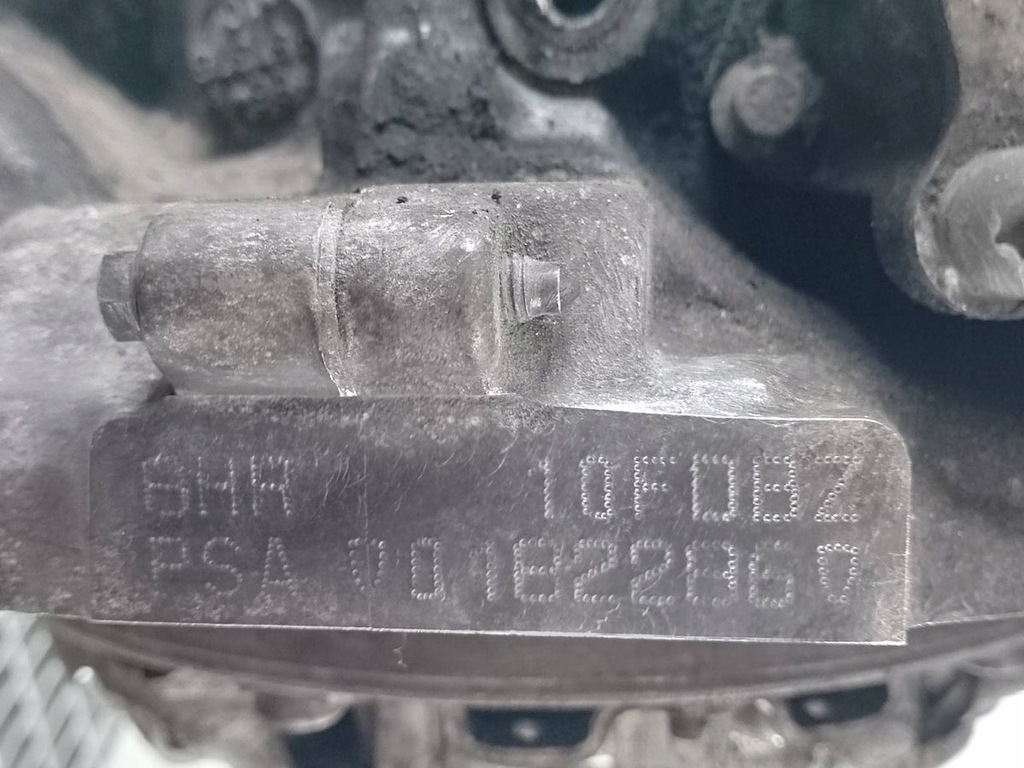 Moteur 8HP (DV4C) — vue 3