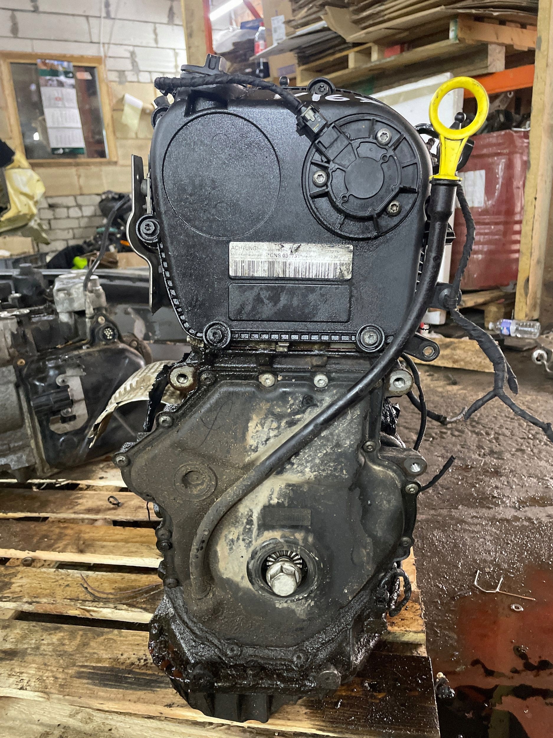 Moteur CNSB - Image 3