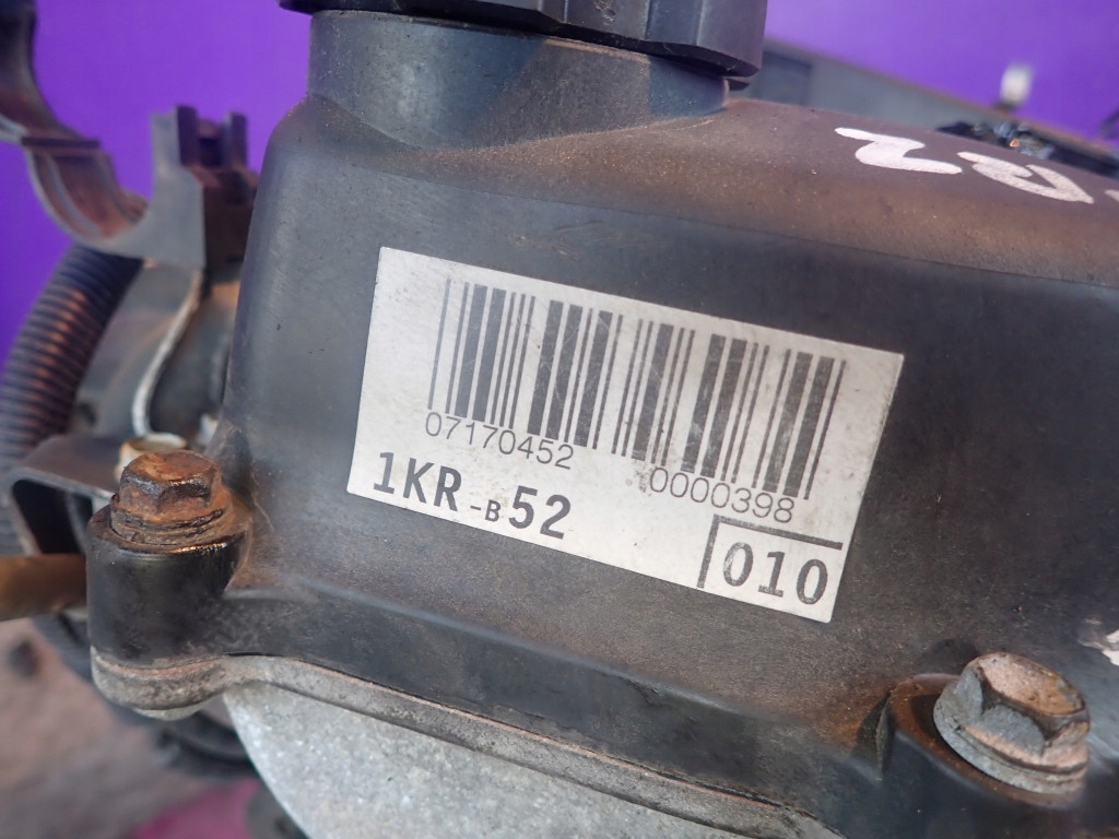 Moteur CFB (1KR) — vue 4