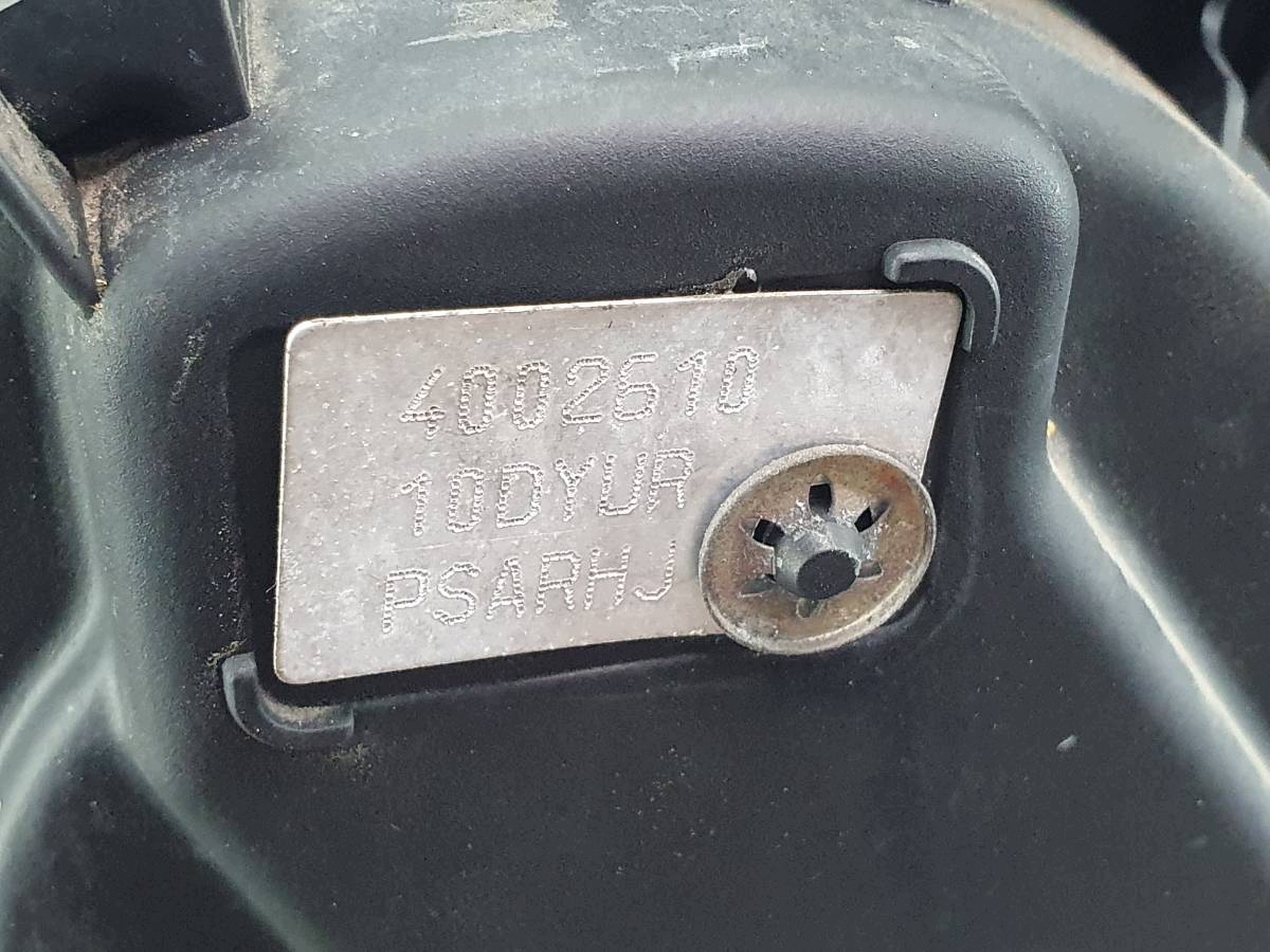 Moteur RHJ (DW10BTED4) - Image 8