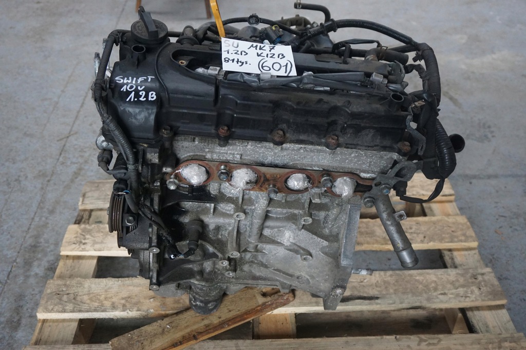 Moteur K12B — vue 1