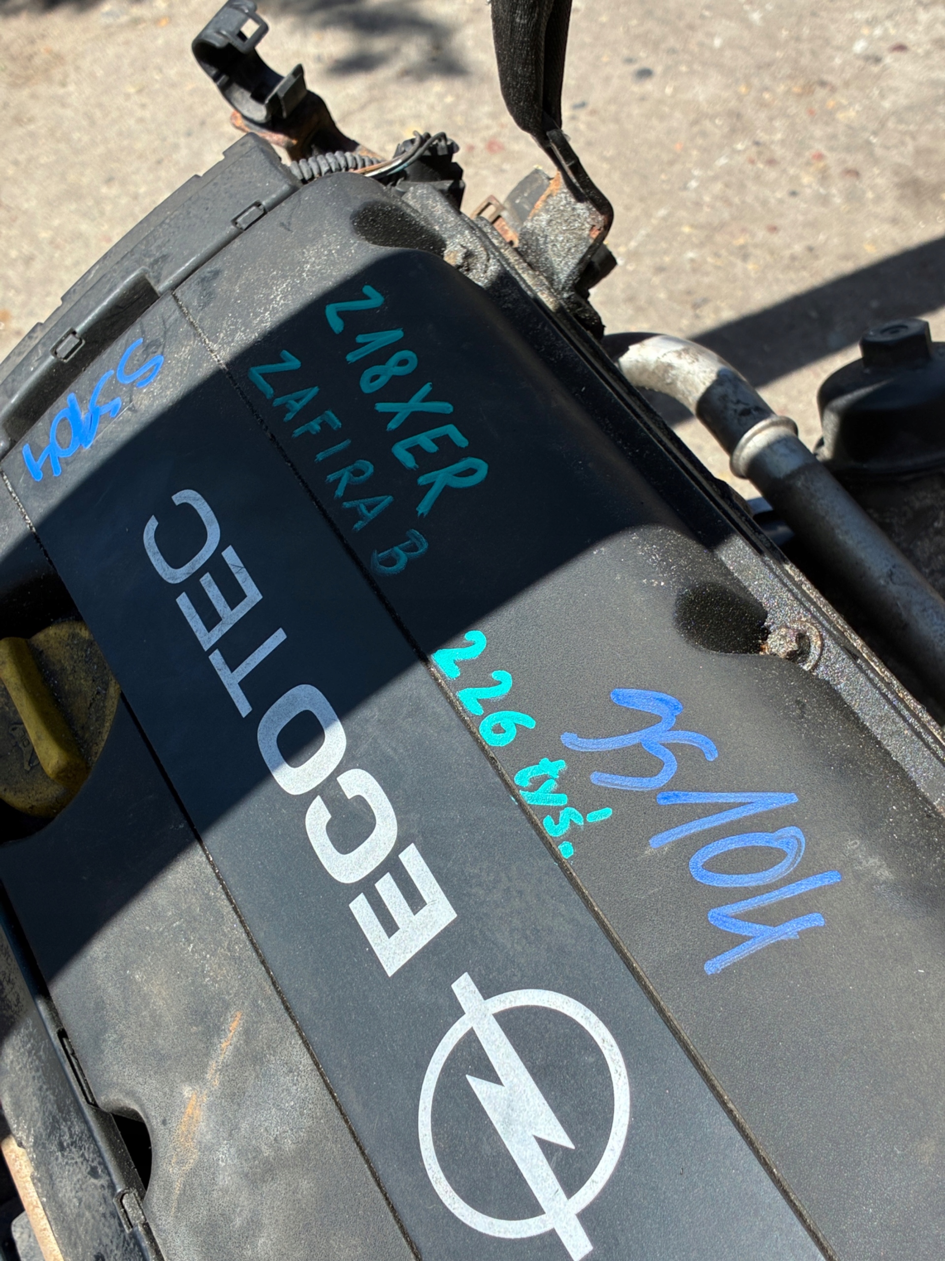 Moteur Z 18 XER - Image 2