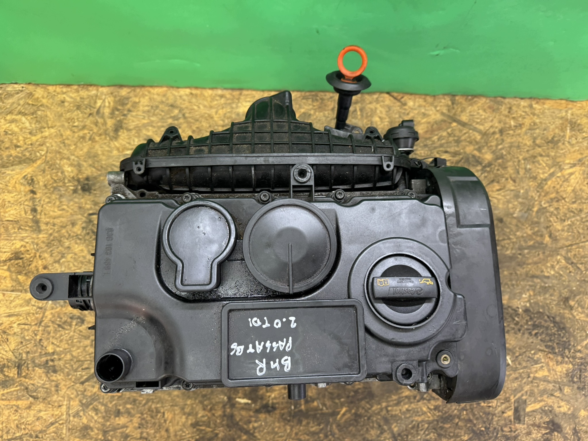 Moteur BMR - Image 2