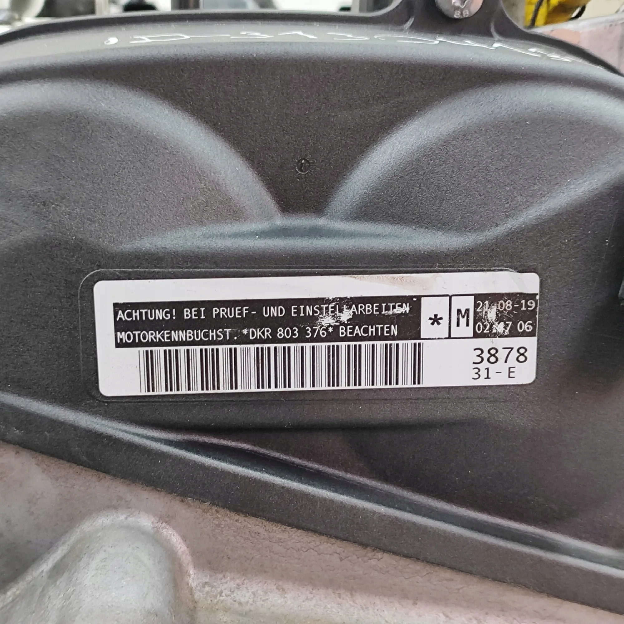 Moteur DKRA — vue 8