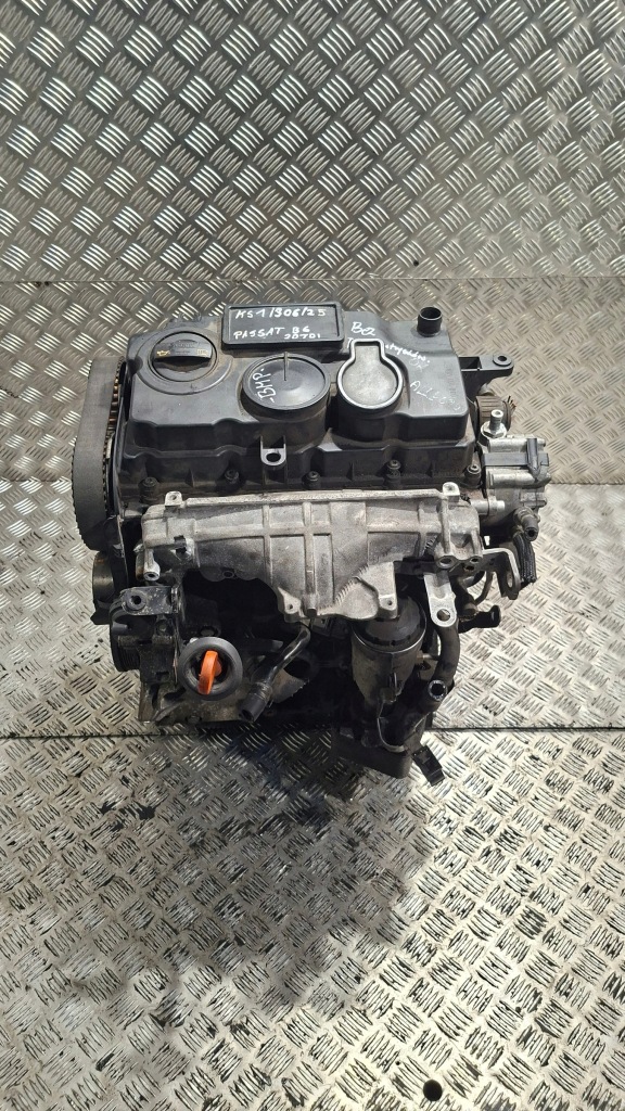 Moteur BMP — vue 1
