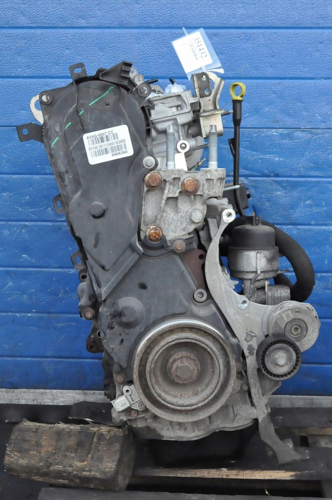 Moteur UFBB - Image 2