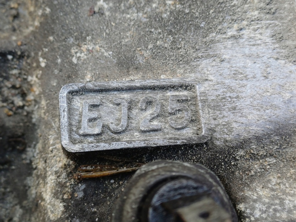 Moteur EJ25 — vue 4