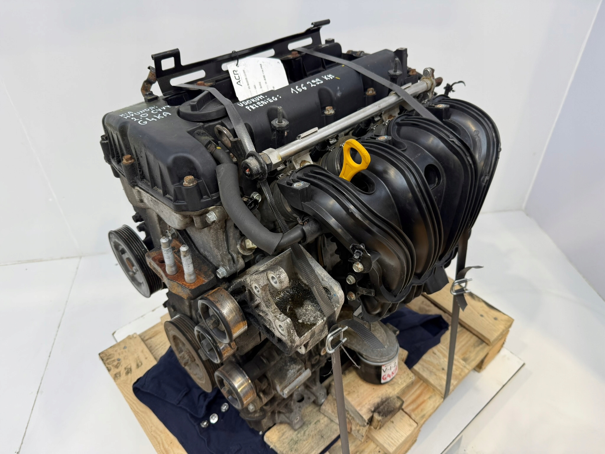 Moteur G4KA — vue 10