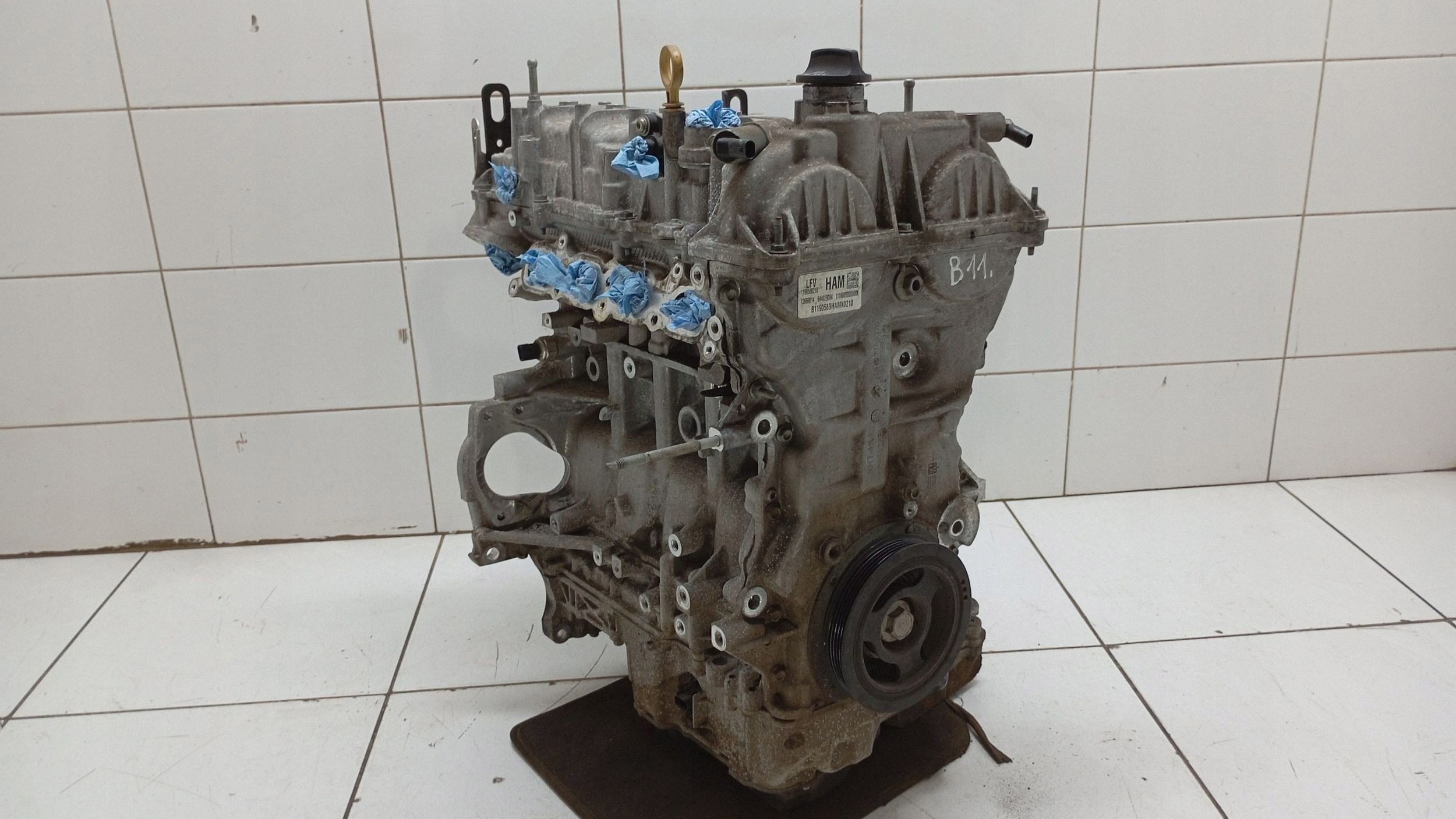 Moteur D 15 SFT - Image 3