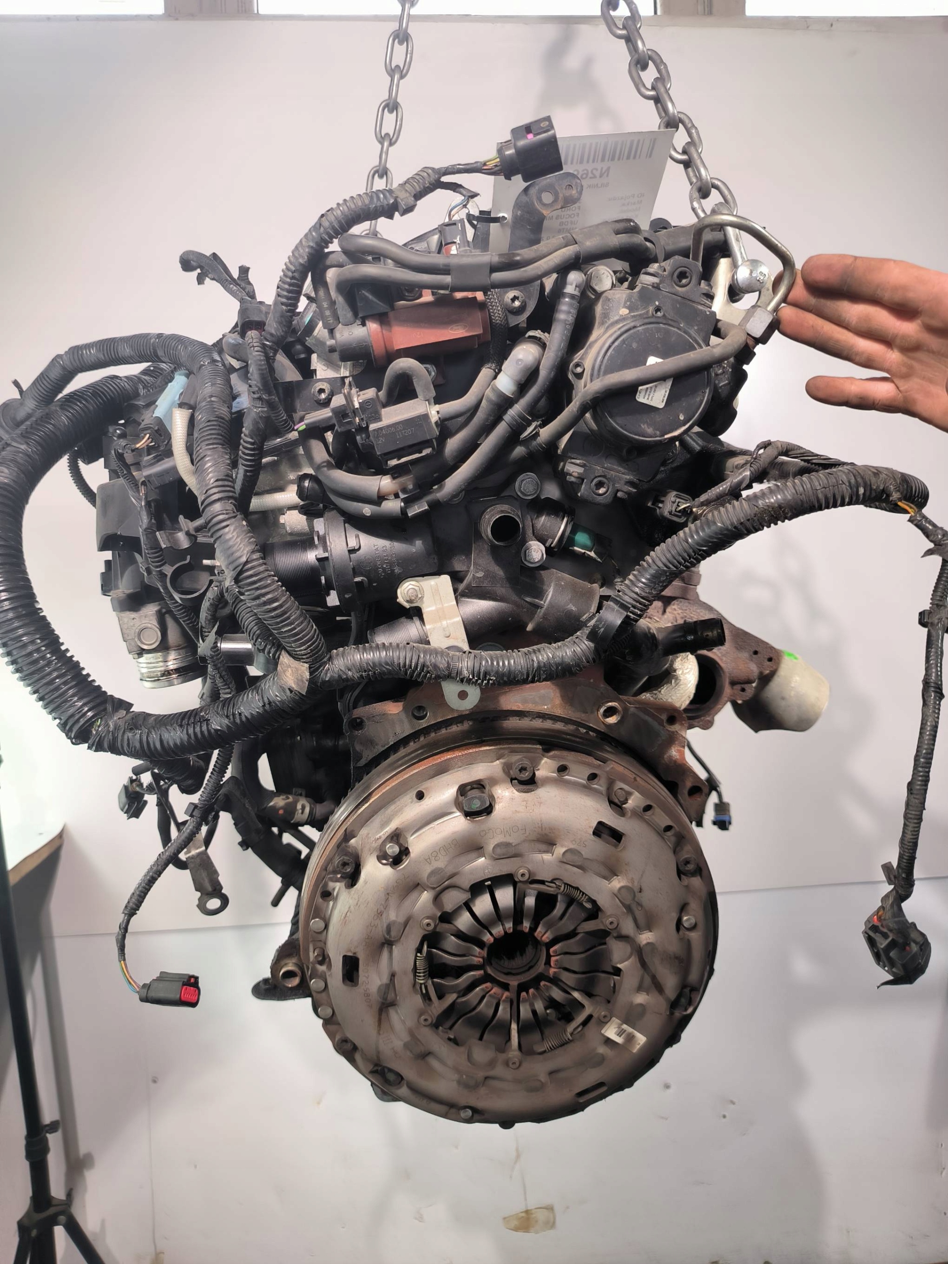 Moteur UFDB — vue 2