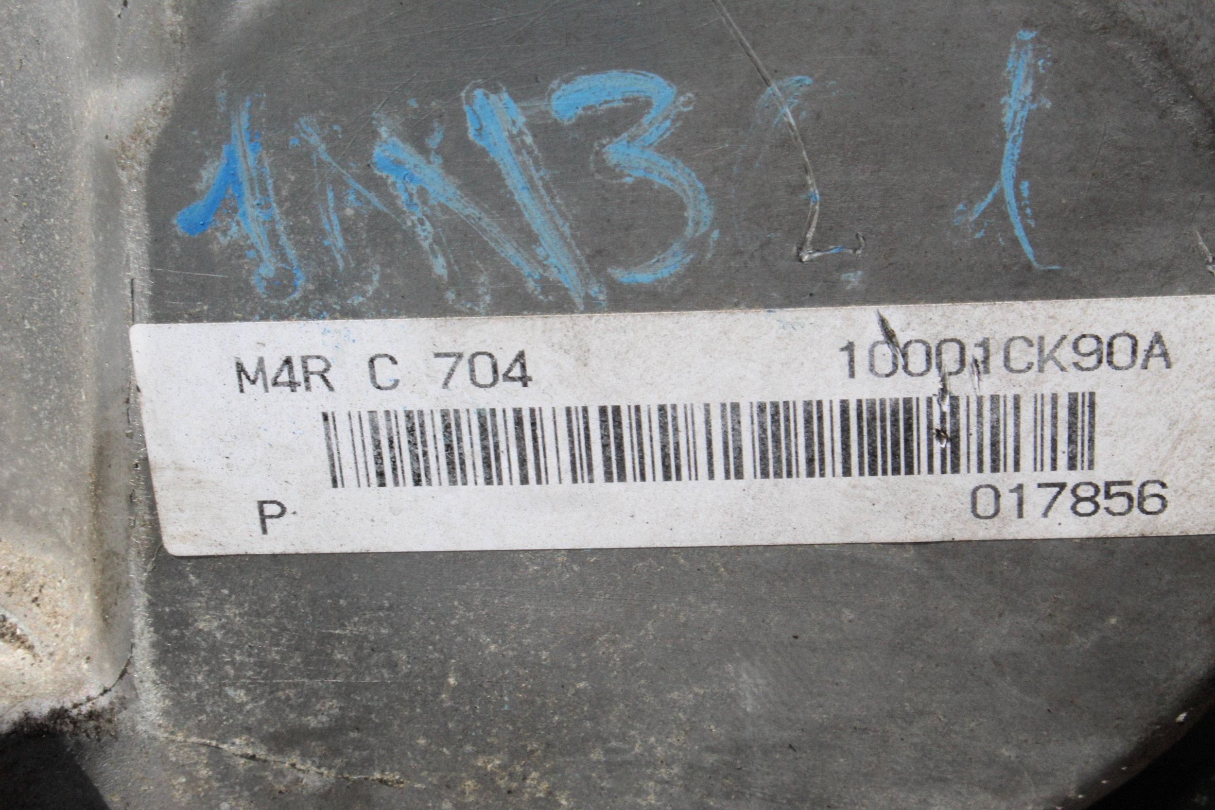 Moteur M4R 704 - Image 2