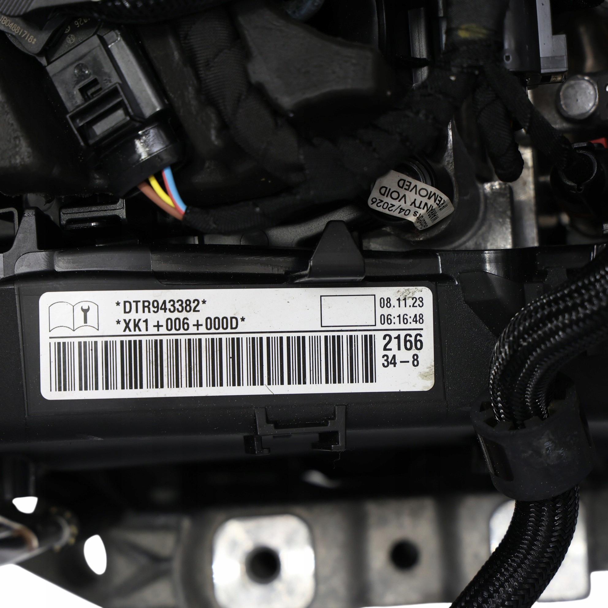 Moteur DTRA — vue 12