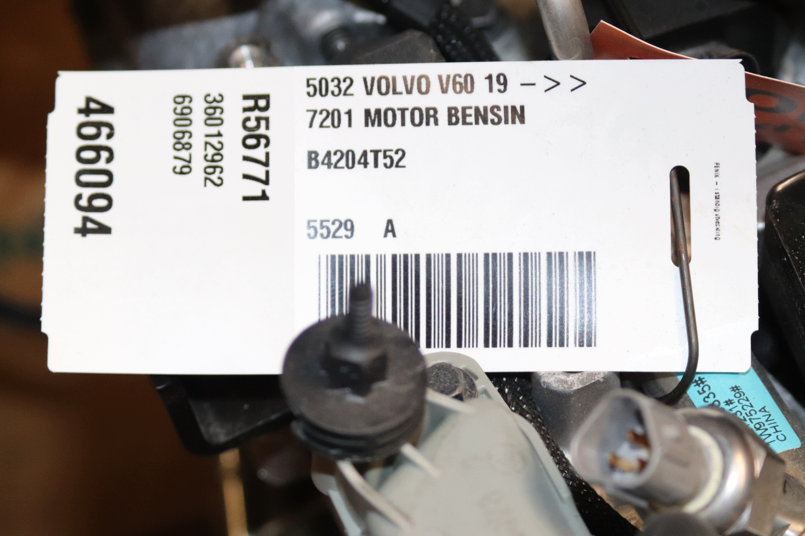 Moteur B 4204 T52 - Image 4