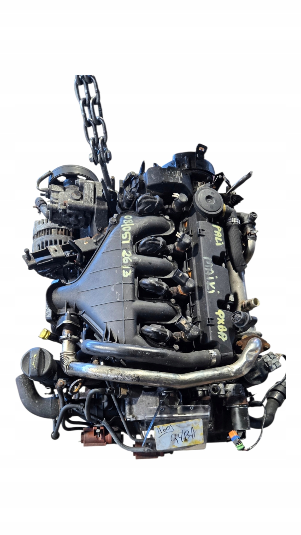Moteur QXWA - Image 1