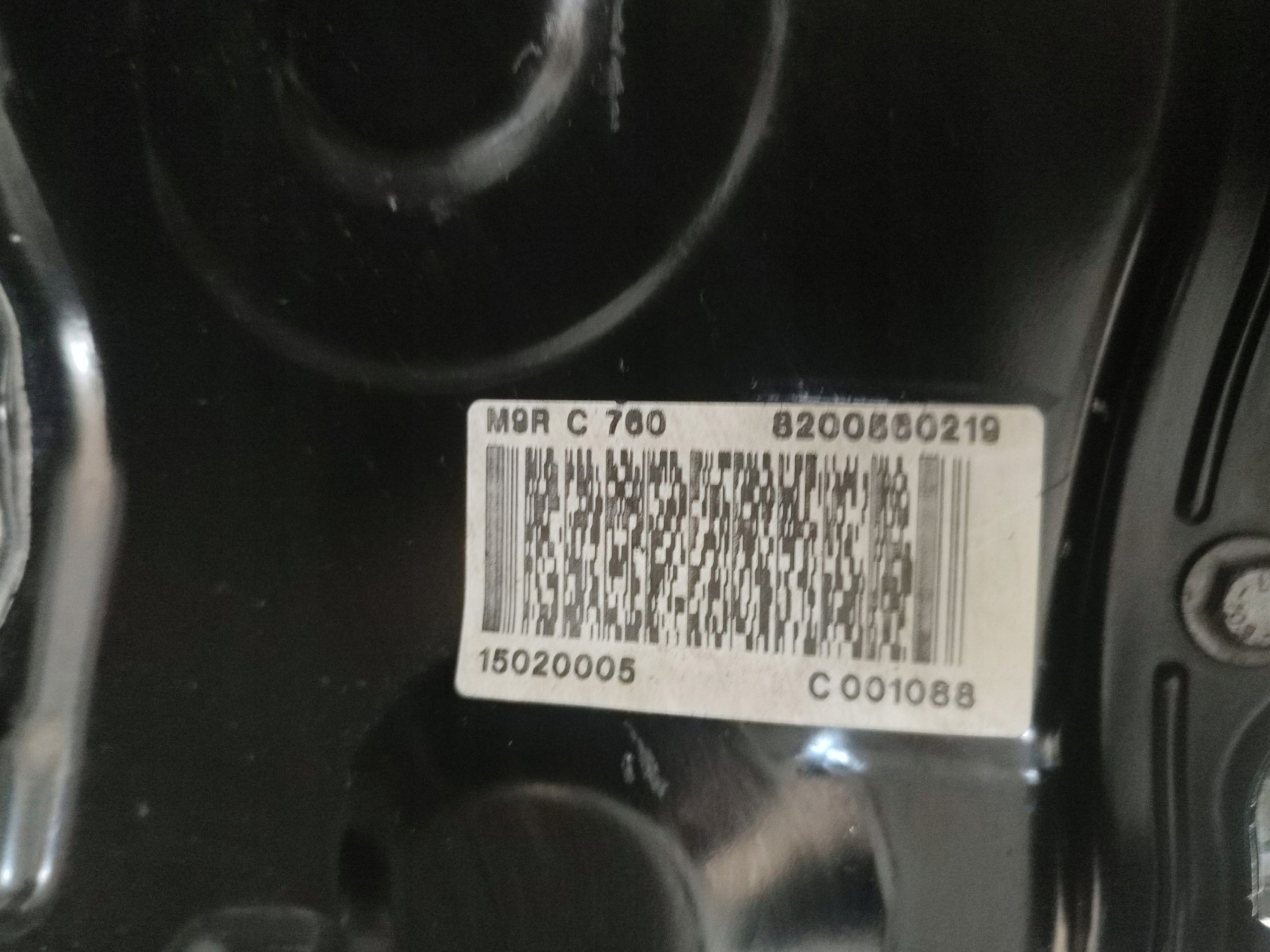 Moteur M9R - Image 3