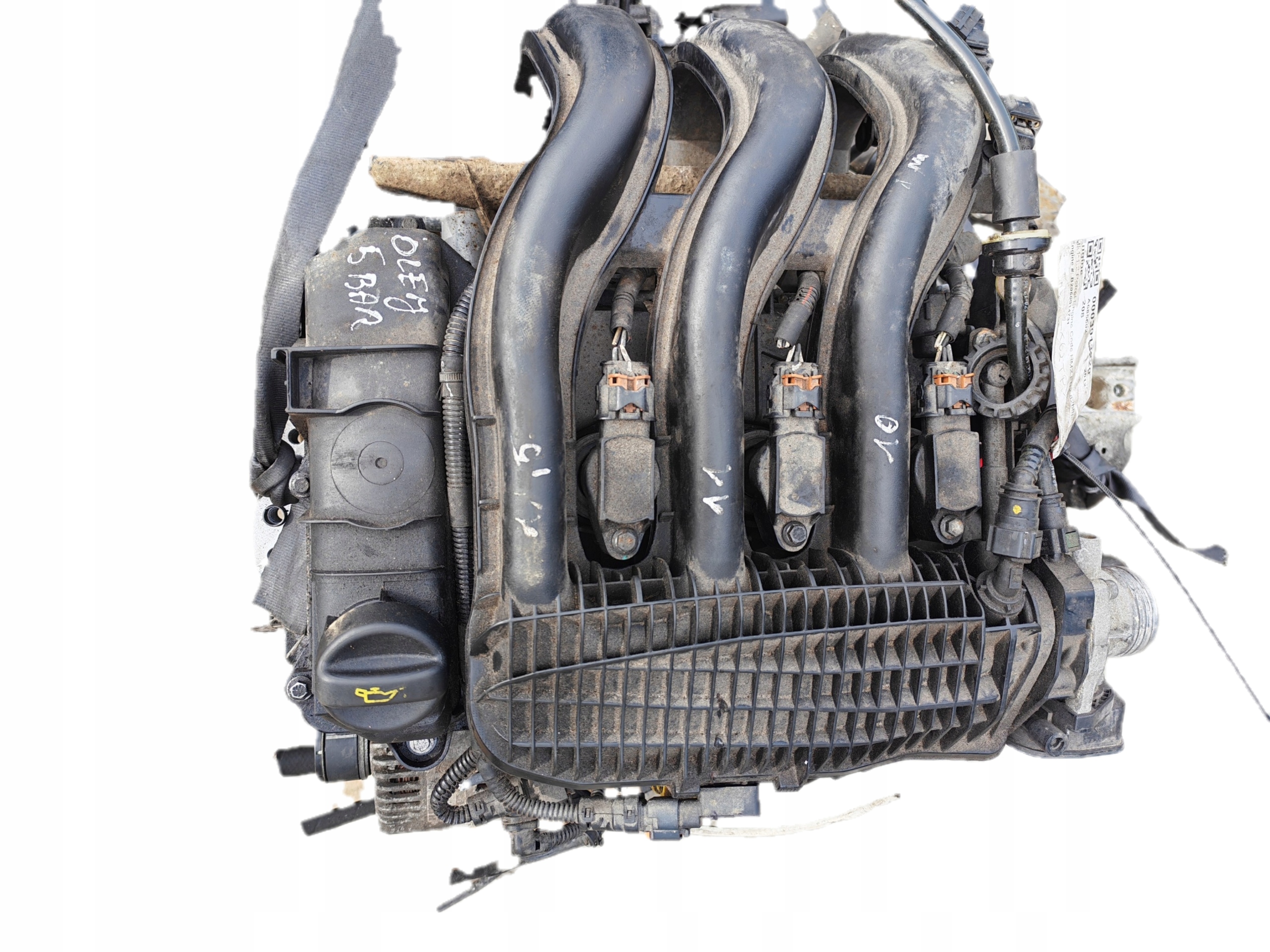 Moteur HMZ (EB2) - Image 3