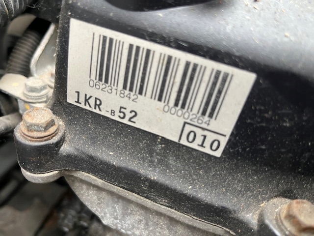 Moteur CFB (1KR) — vue 6
