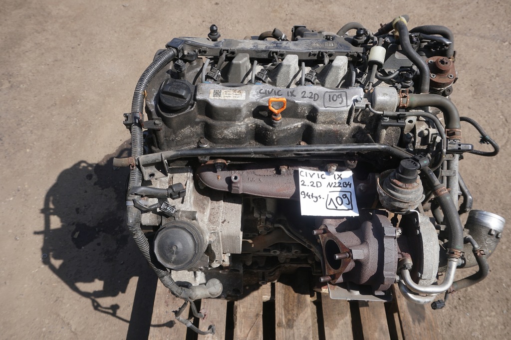 Moteur N22B4 - Image 1