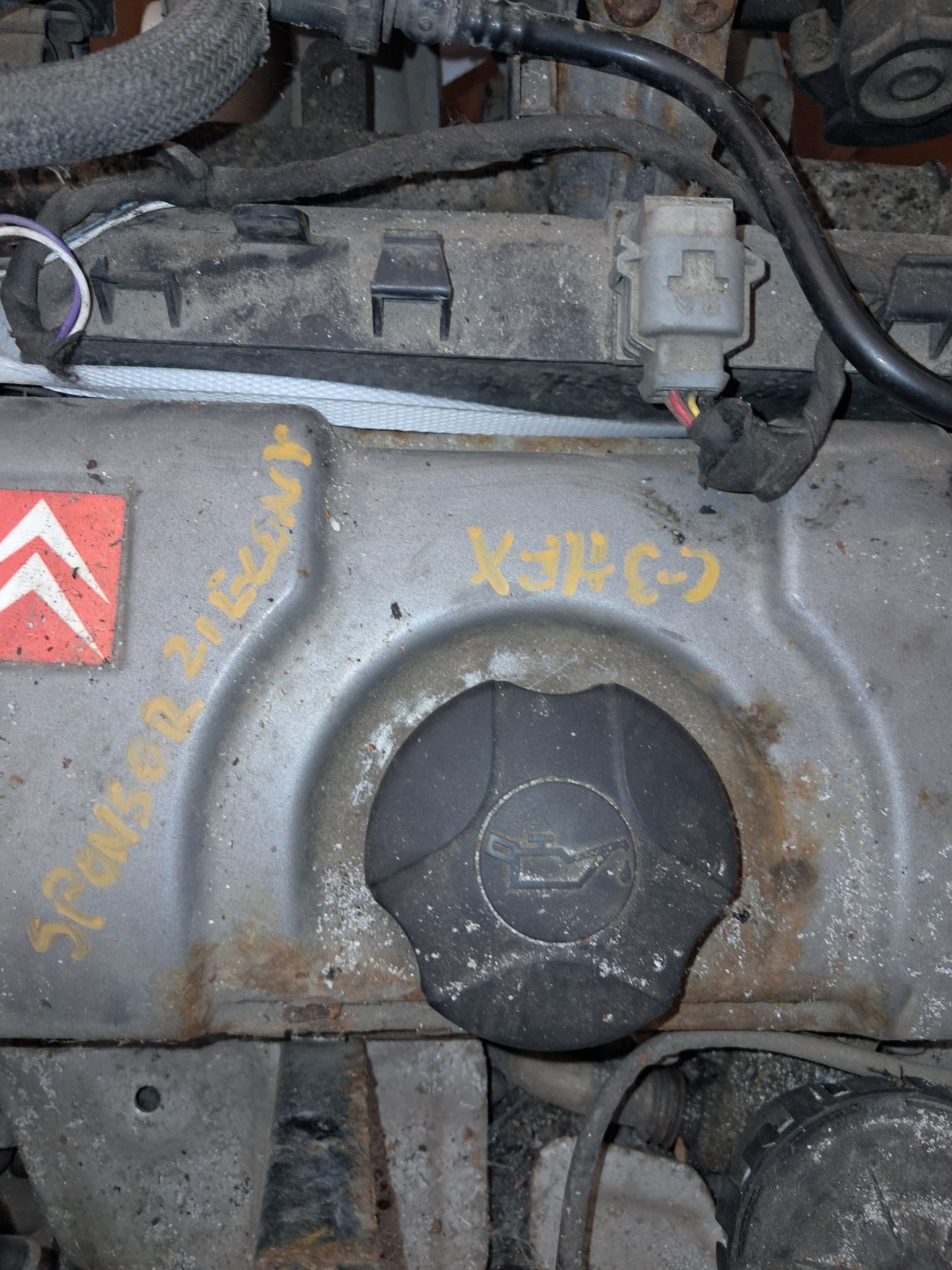 Moteur HFX (TU1A) - Image 3