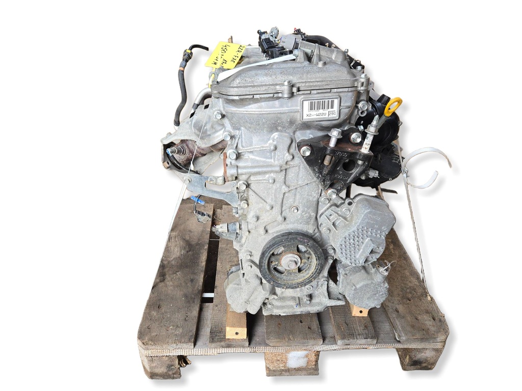 Moteur 2ZR-FXE — vue 1