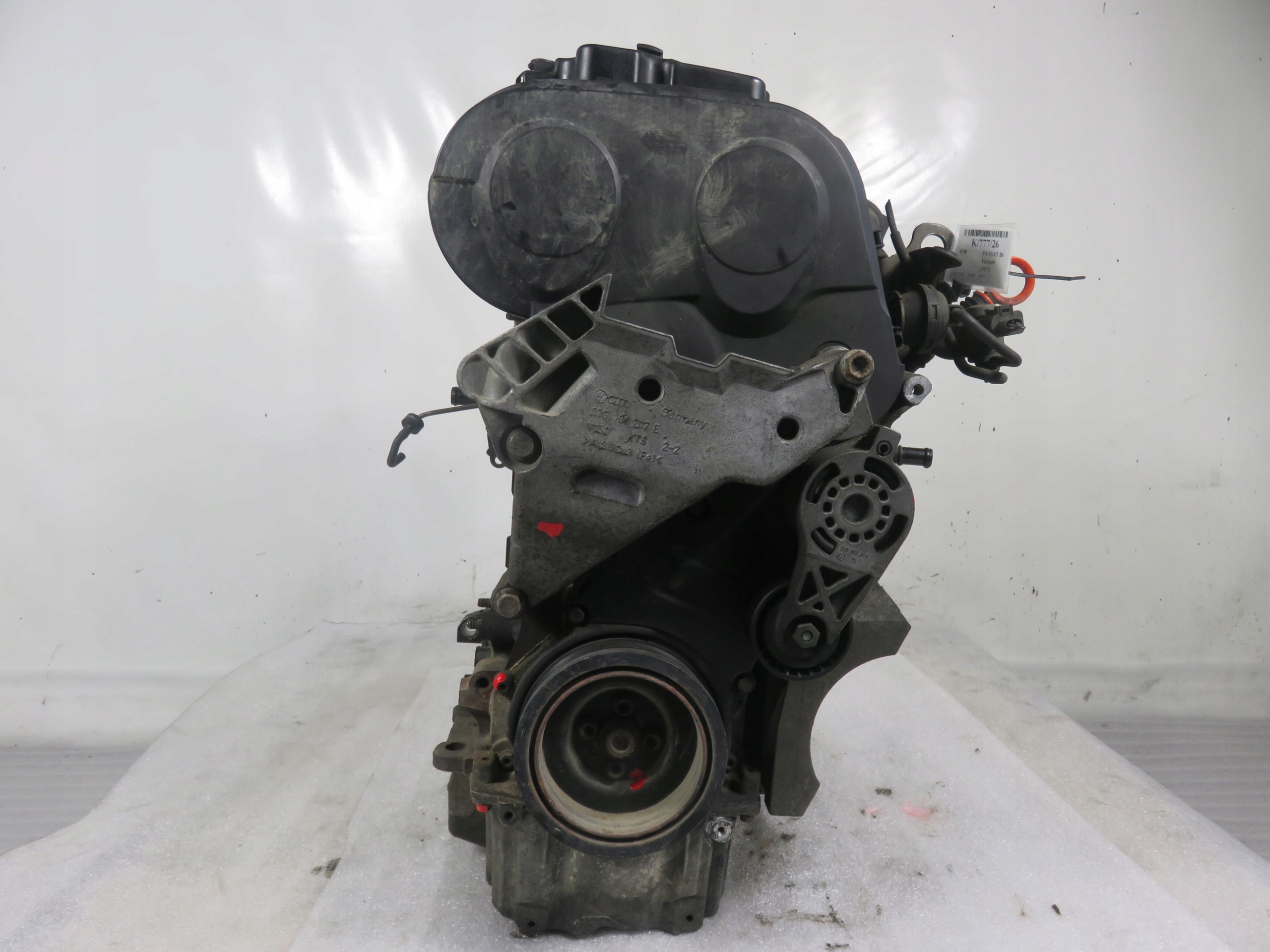 Moteur BMR - Image 4