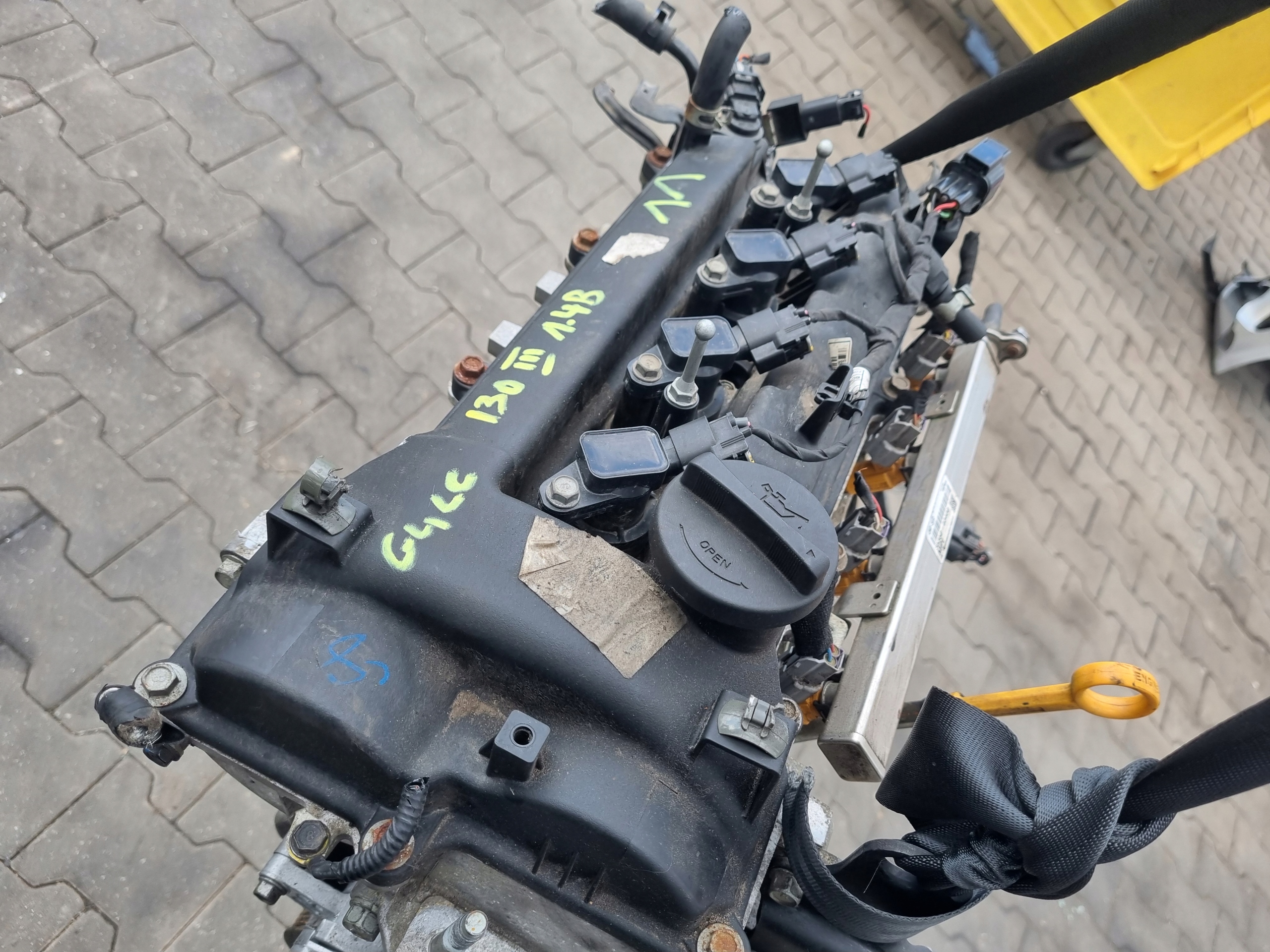 Moteur G4LC — vue 3
