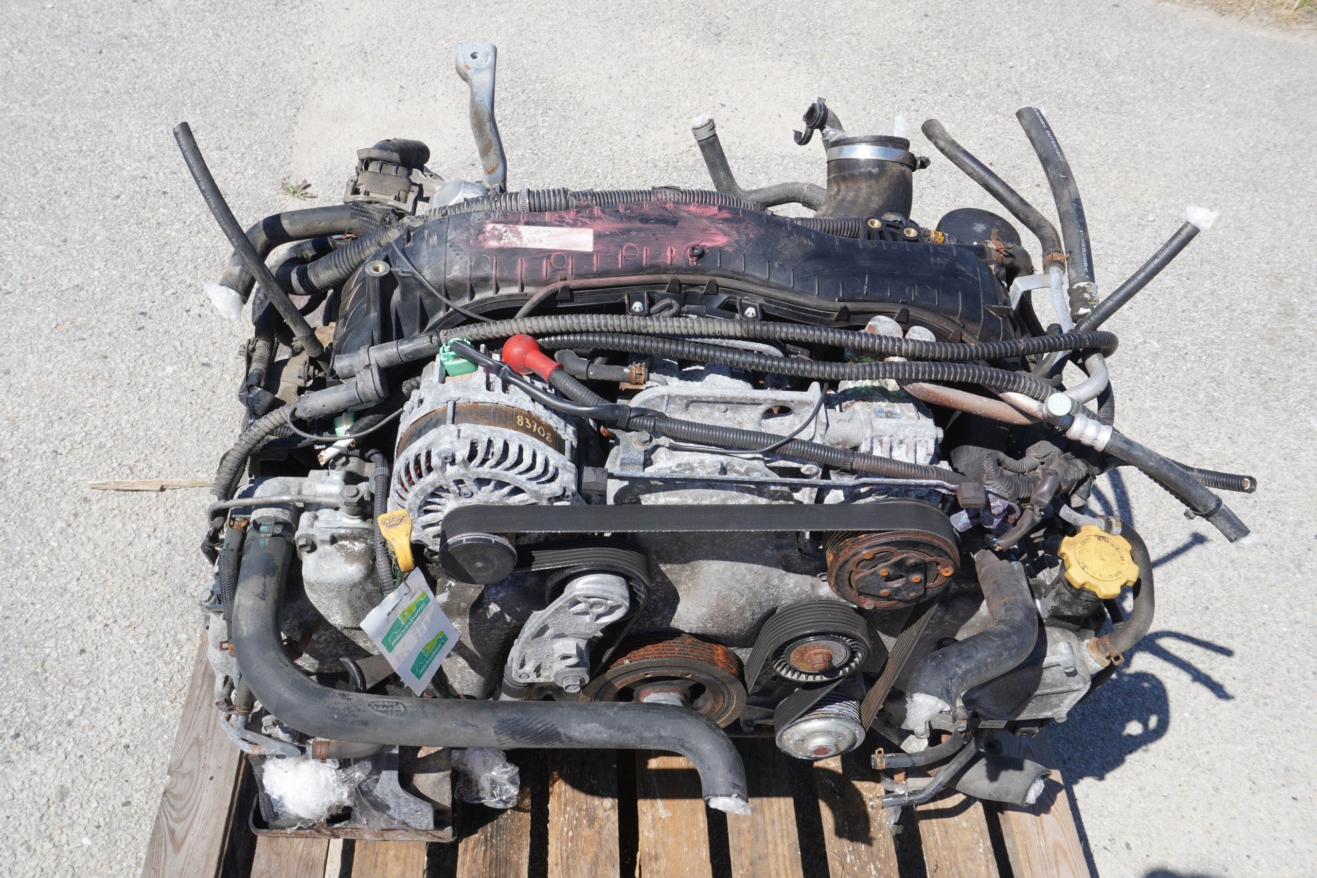 Moteur EE20Z - Image 7