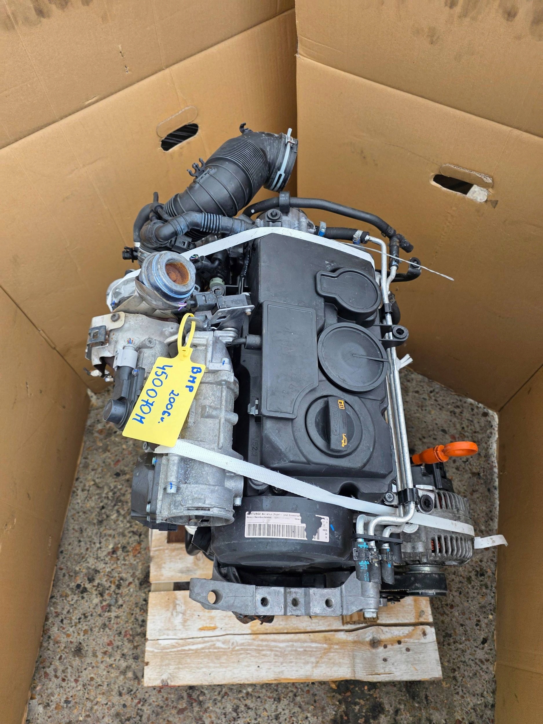 Moteur BMP — vue 2