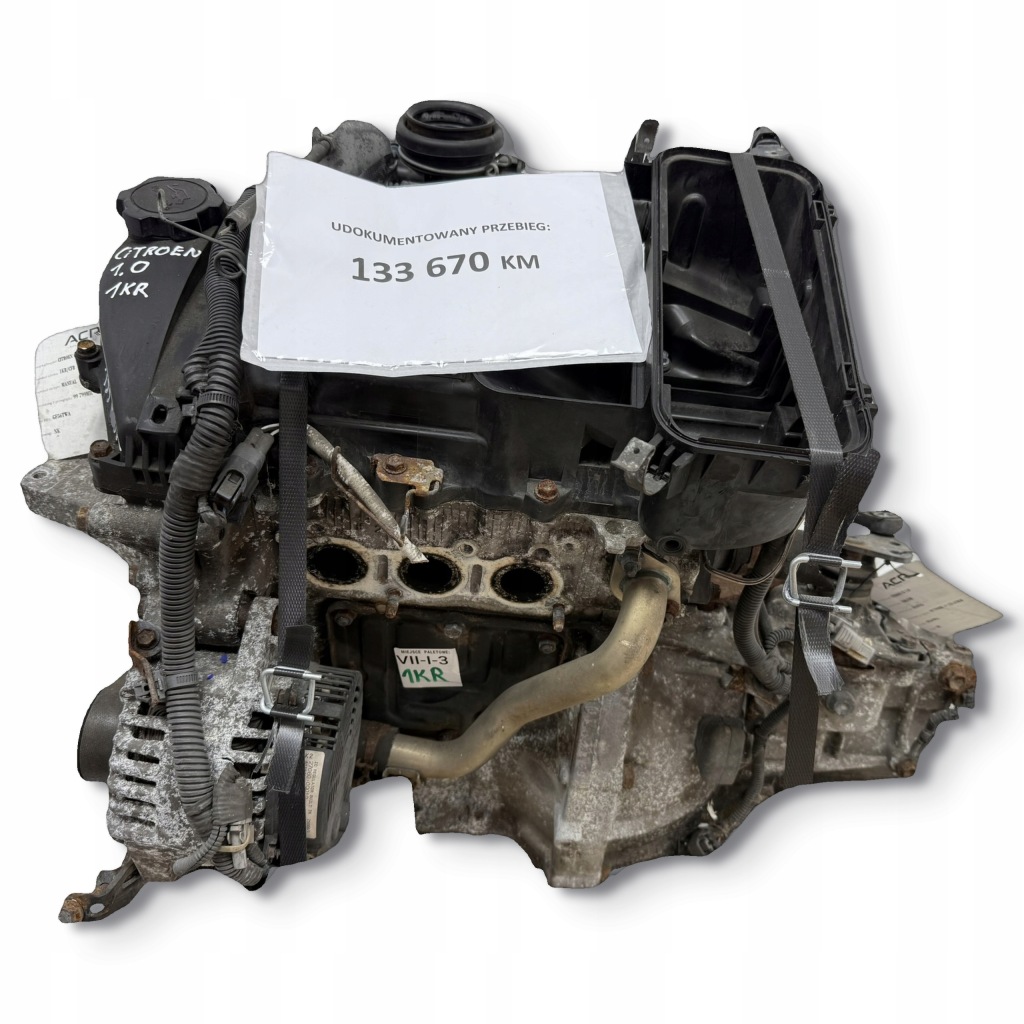 Moteur CFB (1KR) — vue 1