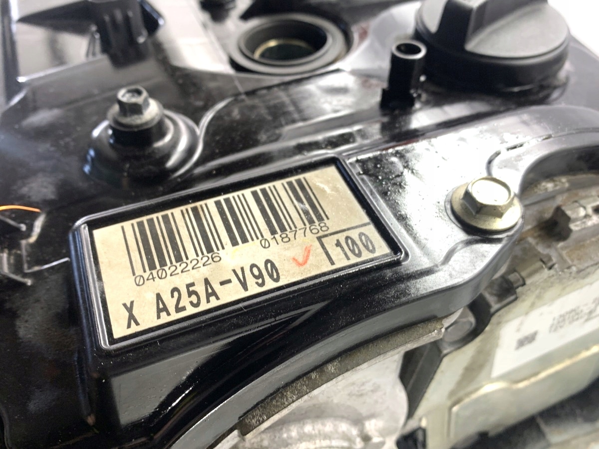 Moteur A25A-FXS - Image 9
