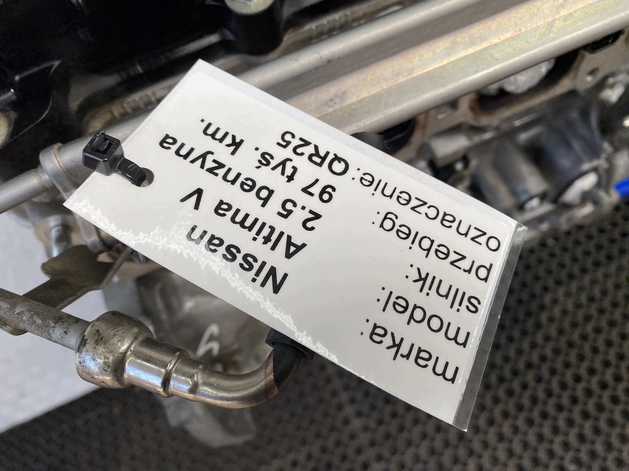 Moteur QR25DE - Image 9