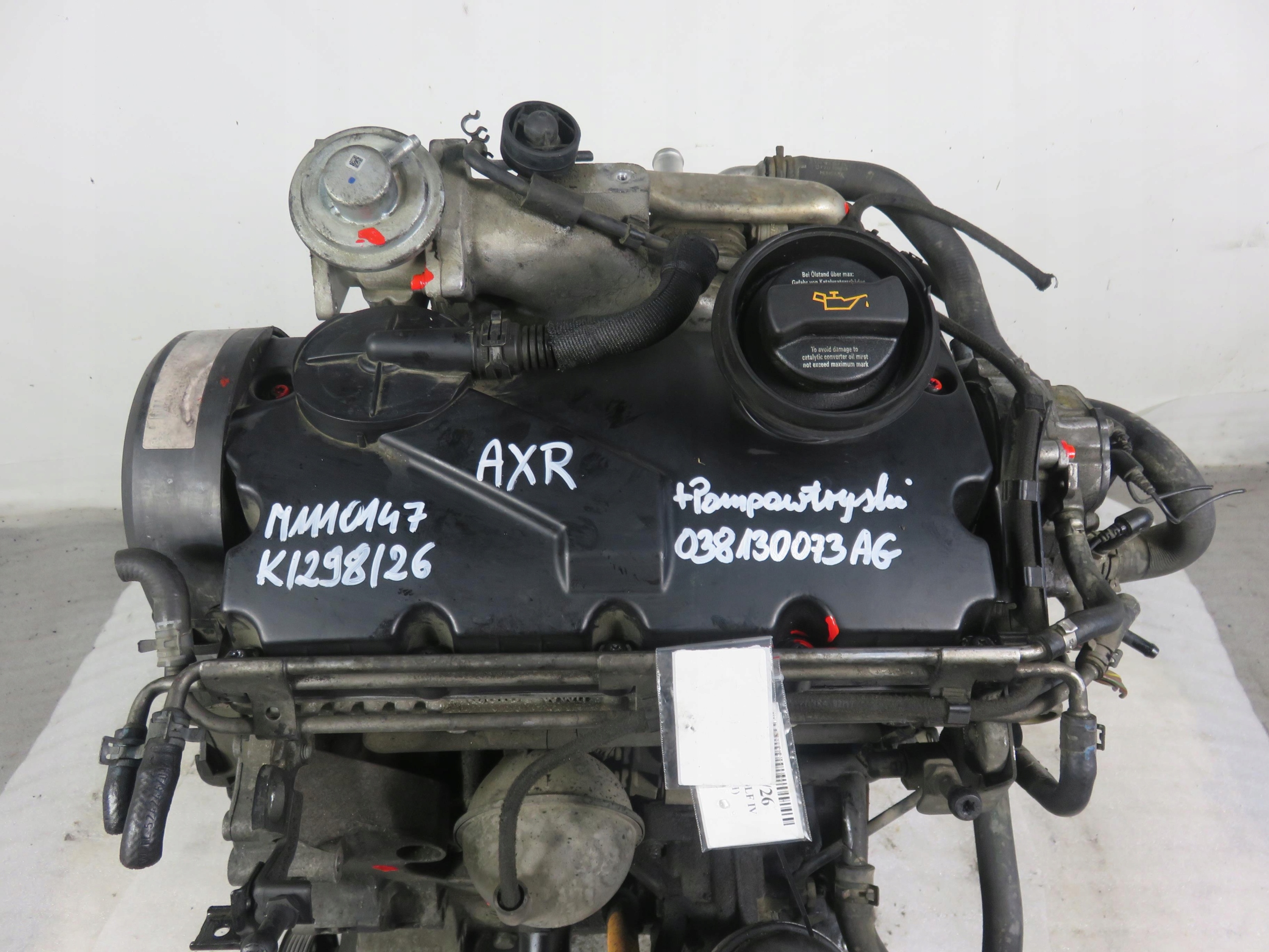 Moteur AXR — vue 1