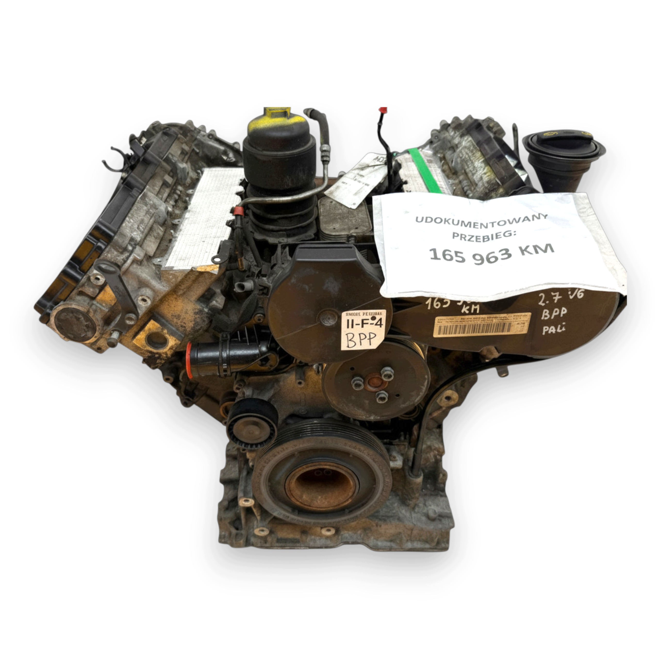 Moteur BPP - Image 1