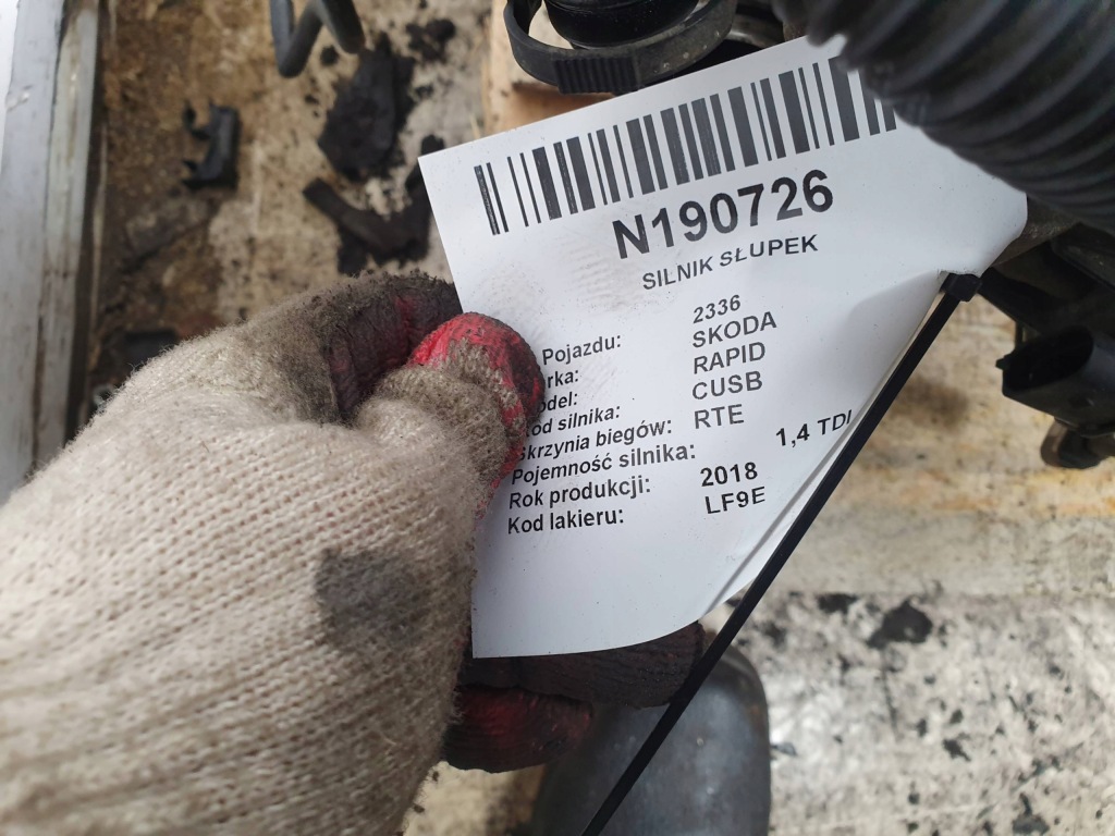 Moteur CUSA — vue 2