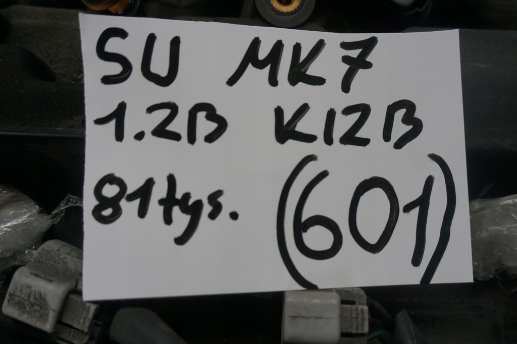 Moteur K12B — vue 4