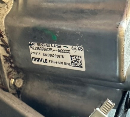 Moteur 5AQ 609 - Image 3