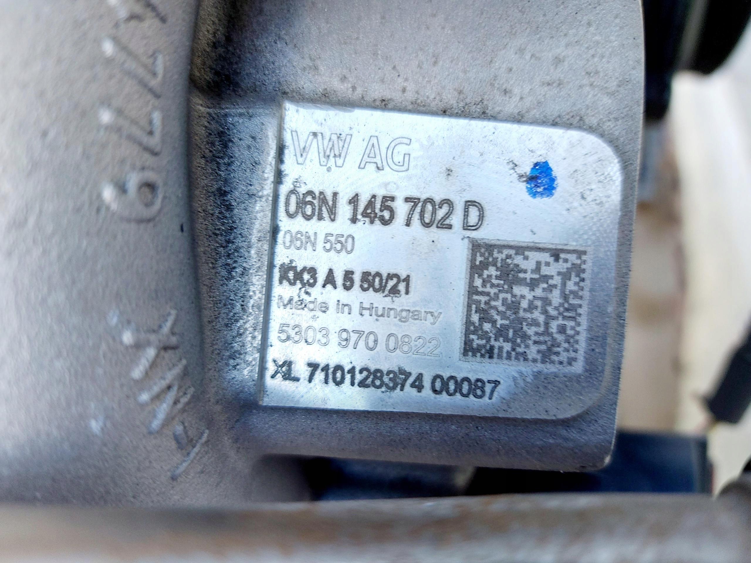 Moteur DMTC - Image 9