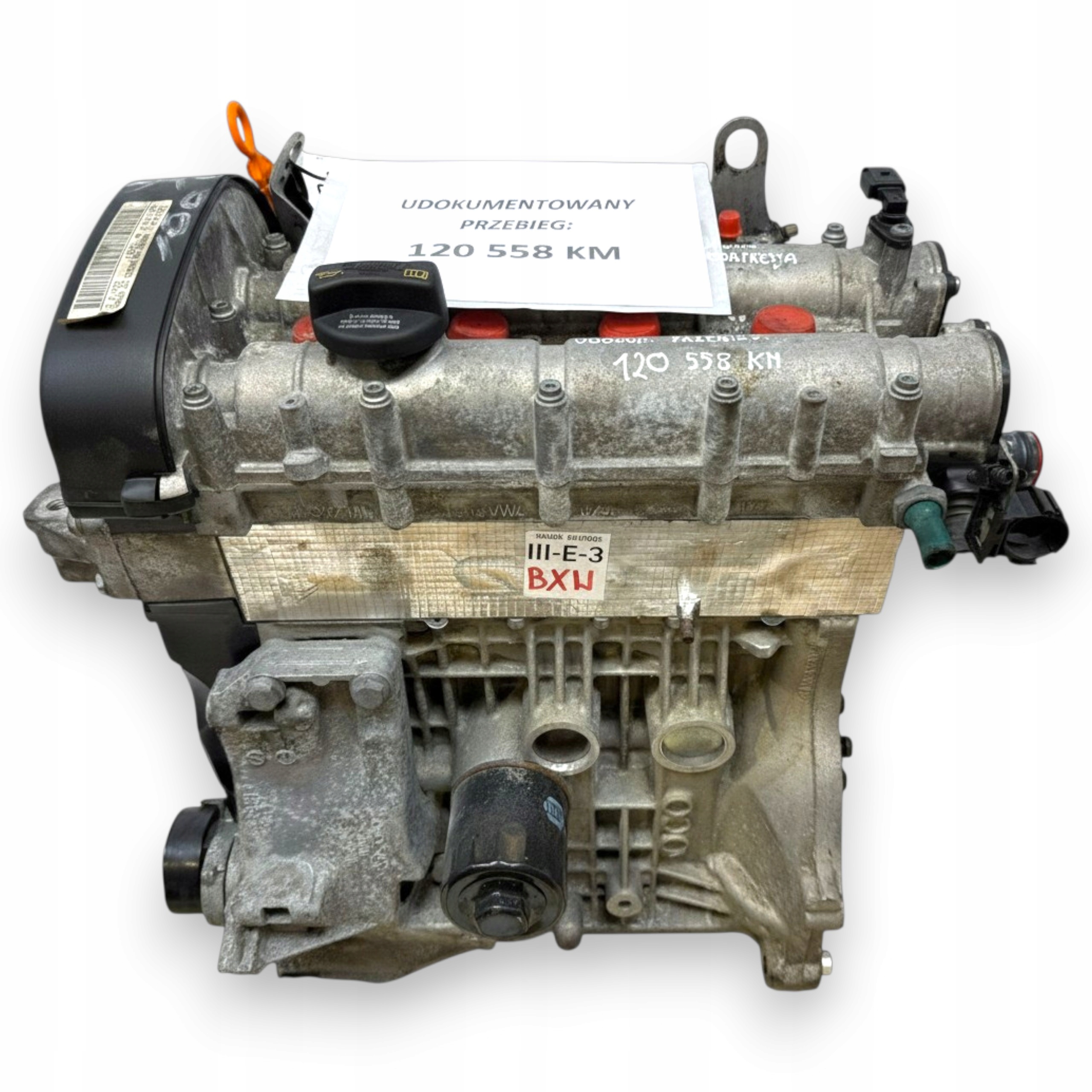 Moteur BXW — vue 1
