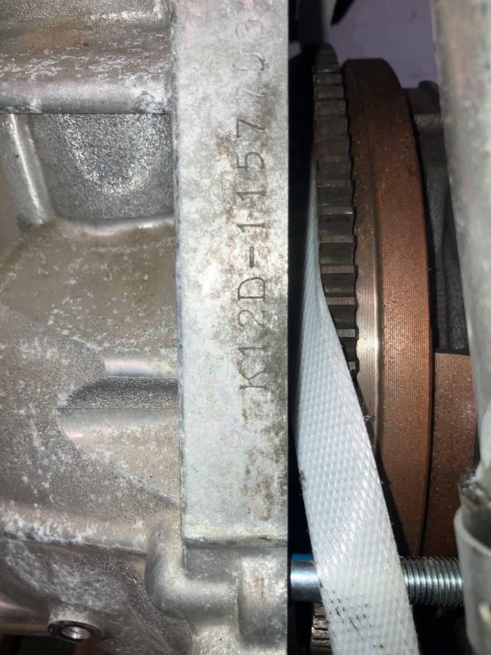 Moteur K12D - Image 2