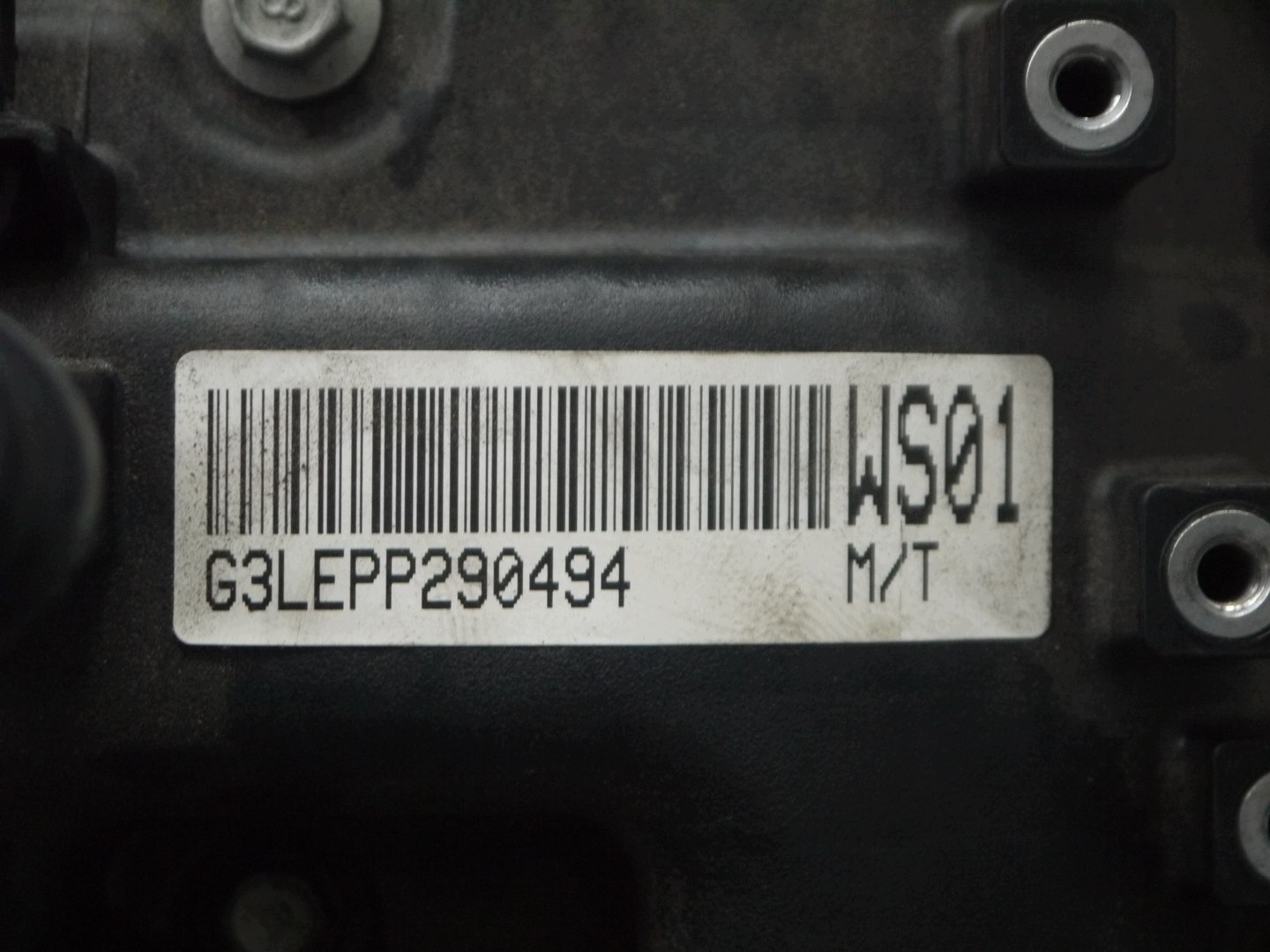 Moteur G3LE - Image 7