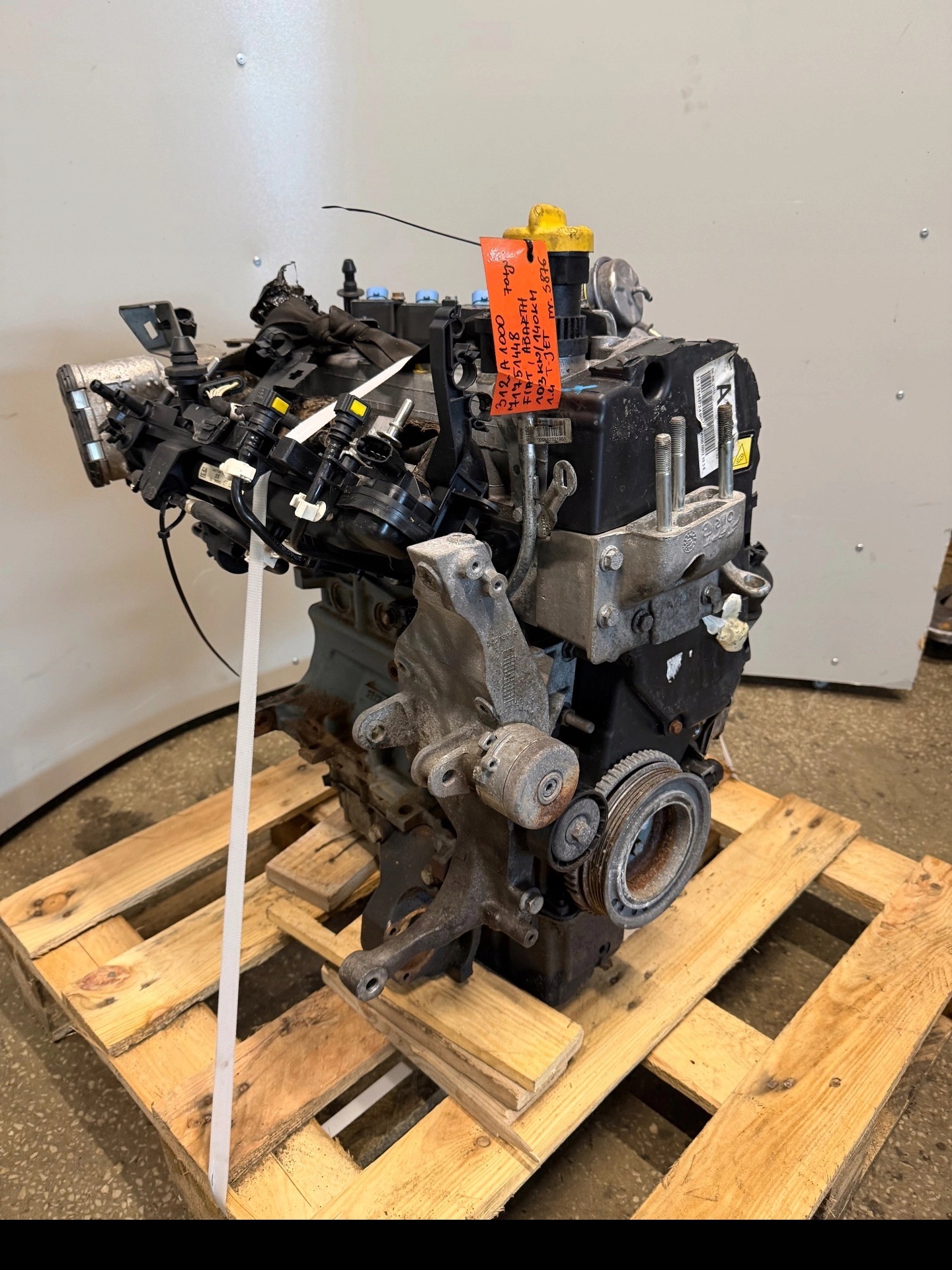 Moteur 312 A1.000 - Image 5