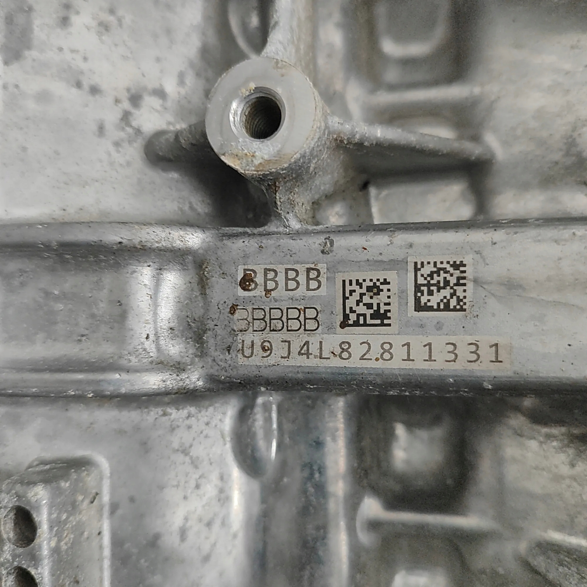 Moteur G4FT — vue 5